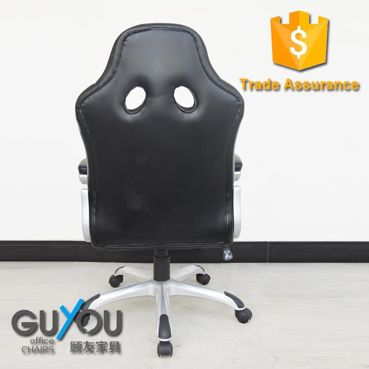 Racing Chair Racing Chair